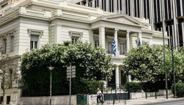 ΥΠΕΞ: «Παρακολουθούμε στενά με ανησυχία την κατάσταση στην αλ Σουκαϊλαμπίγια