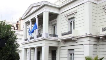 ΥΠΕΞ προς Άγκυρα για Patriot στην Κάρπαθο: «Η αμυντική διάταξη της Ελλάδας είναι αδιαπραγμάτευτη»