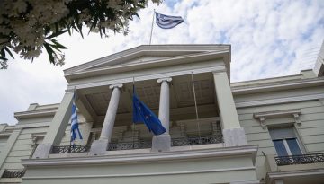 ΥΠΕΞ στην Τουρκία: «Αδιαπραγμάτευτη η αμυντική διάταξη της Ελλάδας»