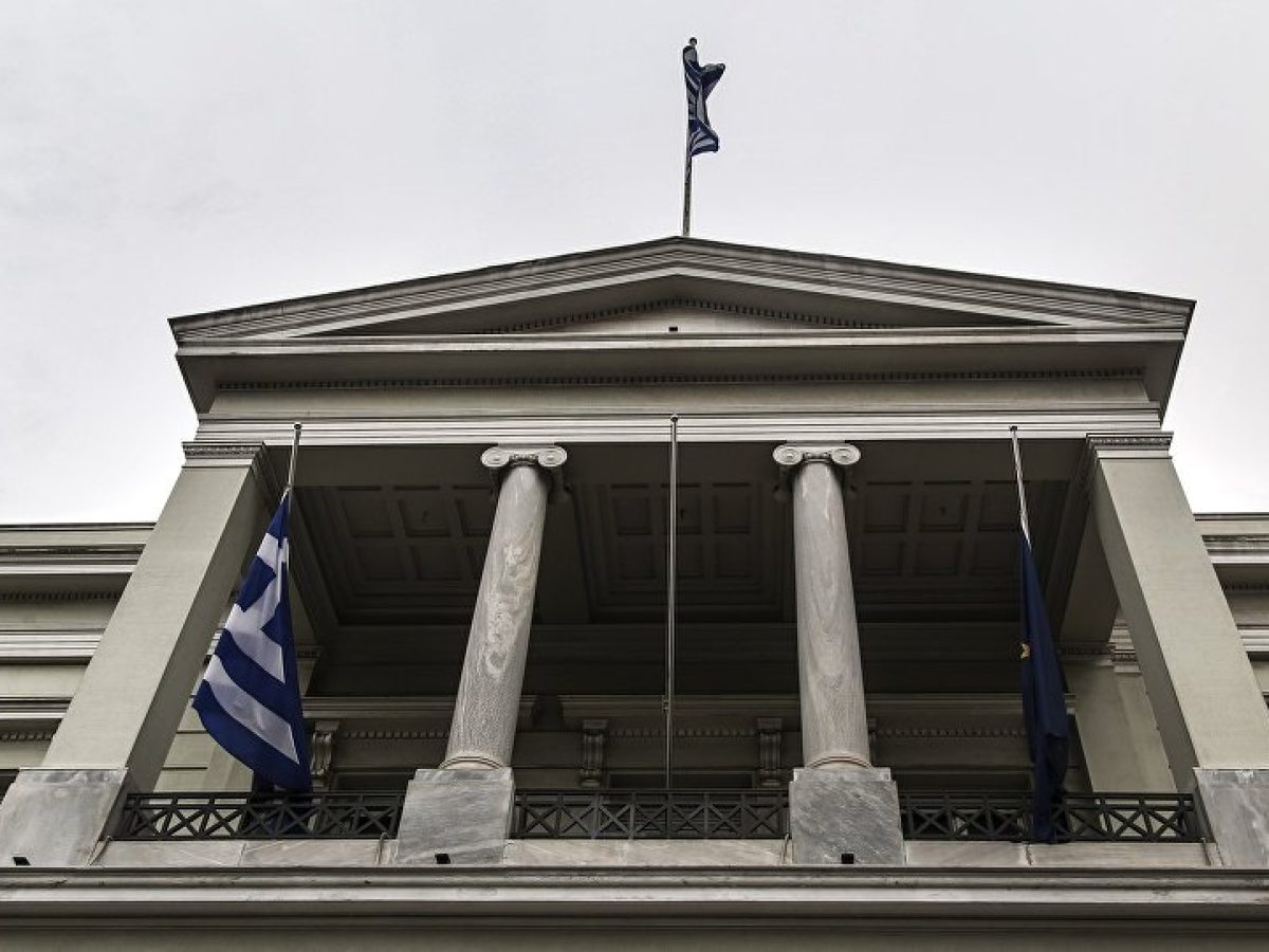 ΥΠΕΞ: Τεχνικό λάθος σε e-mail επαναπατρισμού – «Δεν υπήρξε διαρροή προσωπικών στοιχείων»