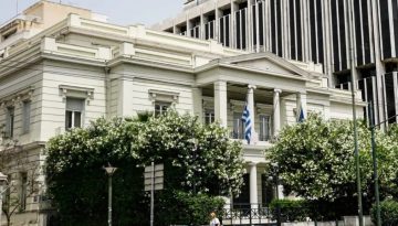 ΥΠΕΞ: «Το status quo του Παναγίου Τάφου πρέπει να τηρείται πλήρως από όλους»