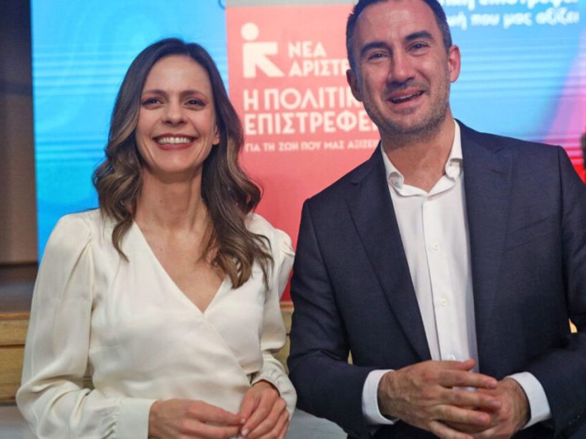 &Upsilon;&pi;ό &delta;&iota;ά&lambda;&upsilon;&sigma;&eta; &eta; &Nu;έ&alpha; &Alpha;&rho;&iota;&sigma;&tau;&epsilon;&rho;ά, &sigma;&alpha;&lambda;&pi;ά&rho;&omicron;&upsilon;&nu; &gamma;&iota;&alpha; &tau;&eta;&nu;&hellip; &laquo;&Iota;&theta;ά&kappa;&eta;&raquo; &Chi;&alpha;&rho;ί&tau;&sigma;&eta;&sigmaf; &kappa;&alpha;&iota; &Alpha;&chi;&tau;&sigma;ί&omicron;&gamma;&lambda;&omicron;&upsilon;