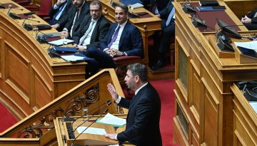 &Upsilon;&pi;&omicron;&kappa;&lambda;&omicron;&pi;έ&sigmaf;: &Epsilon;&xi;&eta;&gamma;ή&sigma;&epsilon;&iota;&sigmaf; &pi;&rho;&iota;&nu; &tau;&omicron; &Pi;ά&sigma;&chi;&alpha; &alpha;&pi;ό &tau;&eta;&nu; &kappa;&upsilon;&beta;έ&rho;&nu;&eta;&sigma;&eta;, &eta; &pi;ί&epsilon;&sigma;&eta; &Alpha;&nu;&delta;&rho;&omicron;&upsilon;&lambda;ά&kappa;&eta;, &eta; &nu;έ&alpha; &epsilon;&xi;&epsilon;&tau;&alpha;&sigma;&tau;&iota;&kappa;ή