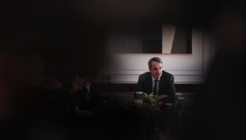 &Upsilon;&pi;&omicron;&kappa;&lambda;&omicron;&pi;έ&sigmaf;: &Omicron;&iota; &kappa;&upsilon;&beta;&epsilon;&rho;&nu;&eta;&tau;&iota;&kappa;&omicron;ί &pi;&omicron;&upsilon; &delta;&epsilon;&nu; &pi;&rho;&omicron;&sigma;έ&phi;&upsilon;&gamma;&alpha;&nu; &sigma;&tau;&eta; &Delta;&iota;&kappa;&alpha;&iota;&omicron;&sigma;ύ&nu;&eta; &kappa;&alpha;&iota; &tau;&omicron; έ&omega;&lambda;&omicron; &epsilon;&pi;&iota;&chi;&epsilon;ί&rho;&eta;&mu;&alpha; &tau;&eta;&sigmaf; &alpha;&upsilon;&tau;&epsilon;&pi;ά&gamma;&gamma;&epsilon;&lambda;&tau;&eta;&sigmaf; &delta;ί&omega;&xi;&eta;&sigmaf;