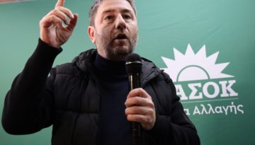 &Upsilon;&pi;&omicron;&kappa;&lambda;&omicron;&pi;έ&sigmaf;: &Tau;&omicron; &Pi;&alpha;&Sigma;&omicron;&Kappa; &upsilon;&pi;ό&sigma;&chi;&epsilon;&tau;&alpha;&iota; &alpha;&gamma;ώ&nu;&alpha; &mu;έ&chi;&rho;&iota; &tau;έ&lambda;&omicron;&upsilon;&sigmaf;, &mu;&epsilon;&tau;ά &tau;&iota;&sigmaf; &nu;έ&epsilon;&sigmaf; &delta;&eta;&lambda;ώ&sigma;&epsilon;&iota;&sigmaf; &Nu;&tau;ί&lambda;&iota;&alpha;&nu;