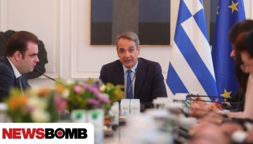 &Upsilon;&pi;&omicron;&upsilon;&rho;&gamma;&iota;&kappa;ό &sigma;&upsilon;&mu;&beta;&omicron;ύ&lambda;&iota;&omicron;: &Alpha;&pi;ό &tau;&omicron;&nu; &kappa;&alpha;&tau;ώ&tau;&alpha;&tau;&omicron; &mu;&iota;&sigma;&theta;ό έ&omega;&sigmaf; &tau;&eta;&nu; &epsilon;&nu;ά&lambda;&iota;&alpha; &pi;&omicron;&lambda;&iota;&tau;&iota;&sigma;&tau;&iota;&kappa;ή &kappa;&lambda;&eta;&rho;&omicron;&nu;&omicron;&mu;&iota;ά