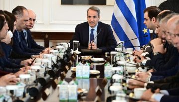 &Upsilon;&pi;&omicron;&upsilon;&rho;&gamma;&iota;&kappa;ό &sigma;&upsilon;&mu;&beta;&omicron;ύ&lambda;&iota;&omicron; &gamma;&iota;&alpha; &tau;&eta;&nu; &alpha;ύ&xi;&eta;&sigma;&eta; &sigma;&tau;&omicron;&nu; &kappa;&alpha;&tau;ώ&tau;&alpha;&tau;&omicron; &mu;&iota;&sigma;&theta;ό &ndash; &Tau;&omicron; &nu;έ&omicron; &pi;&omicron;&sigma;ό