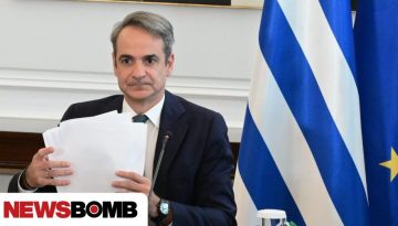 &Upsilon;&pi;&omicron;&upsilon;&rho;&gamma;&iota;&kappa;ό &Sigma;&upsilon;&mu;&beta;&omicron;ύ&lambda;&iota;&omicron;: &Sigma;&upsilon;&nu;&epsilon;&delta;&rho;&iota;ά&zeta;&epsilon;&iota; &tau;&eta;&nu; &Pi;έ&mu;&pi;&tau;&eta; &sigma;&tau;&iota;&sigmaf; 11 &ndash; &Tau;&alpha; &nu;&omicron;&mu;&omicron;&sigma;&chi;έ&delta;&iota;&alpha; &pi;&omicron;&upsilon; &theta;&alpha; &sigma;&upsilon;&zeta;&eta;&tau;&eta;&theta;&omicron;ύ&nu;