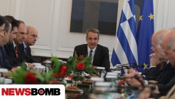 &Upsilon;&pi;&omicron;&upsilon;&rho;&gamma;&iota;&kappa;ό: &Tau;&alpha; 8 &theta;έ&mu;&alpha;&tau;&alpha; &pi;&omicron;&upsilon; &theta;&alpha; &tau;&epsilon;&theta;&omicron;ύ&nu; &epsilon;&pi;ί &tau;ά&pi;&eta;&tau;&omicron;&sigmaf; &ndash; Έ&gamma;&kappa;&rho;&iota;&sigma;&eta; &kappa;&alpha;&tau;ώ&tau;&alpha;&tau;&omicron;&upsilon; &mu;&iota;&sigma;&theta;&omicron;ύ