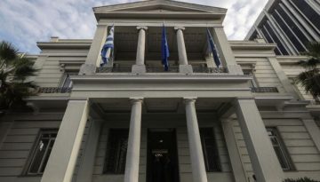 Υπουργείο Εξωτερικών: Καμία εκούσια διαρροή προσωπικών στοιχείων δεν υπήρξε