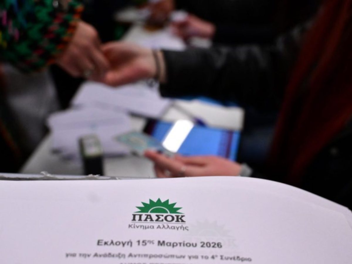 Υψηλή συμμετοχή στην ψήφιση συνέδρων του ΠΑΣΟΚ: Αναμένεται να ξεπεράσουν τους 150.000 οι συμμετέχοντες