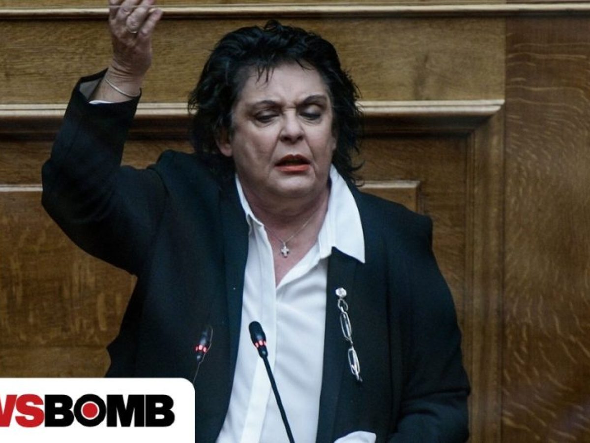 Κανέλλη: «Έχετε ανεχθεί τέτοιες π… πολιτικών και ζητάτε τις πηγές του Κουτσούμπα;»