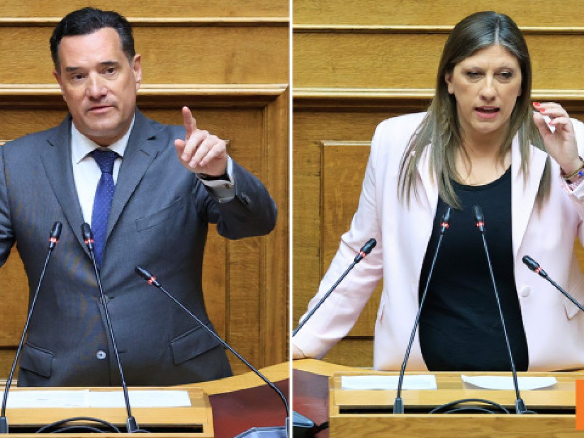 «Κάτι δεν πάει πλέον καθόλου καλά με την κυρία Κωνσταντοπούλου» λέει ο Γεωργιάδης – Καρέ καρέ οι κόντρες για ένα κρακεράκ