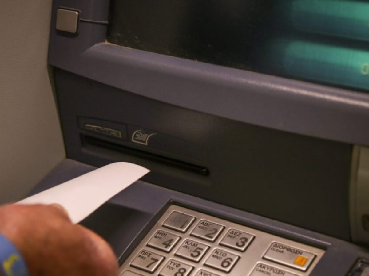 Κατώτατος μισθός: «Κλειδώνει» την Πέμπτη στο Υπουργικό Συμβούλιο η αύξηση για το 2026 – Θα εφαρμοστεί από 1η Απριλίου