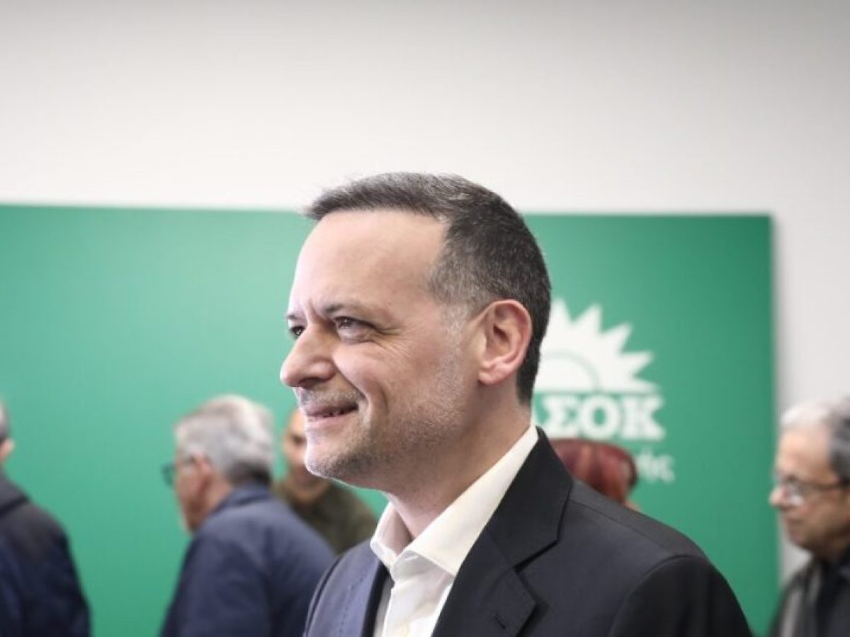 «Καζάνι που βράζει» το ΠΑΣΟΚ μια ημέρα πριν το συνέδριο – Επιμένει ο Χάρης Δούκας, γκρίνιες για τις αλλαγές στο καταστατι