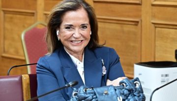 &Kappa;&alpha;&iota; &laquo;&Alpha;&kappa;&alpha;&delta;&eta;&mu;&alpha;ϊ&kappa;ό&sigmaf;&raquo; &kappa;&alpha;&iota; &laquo;&Pi;&alpha;&rho;&iota;&zeta;&iota;ά&nu;&alpha;&raquo; &eta; &Nu;&tau;ό&rho;&alpha;