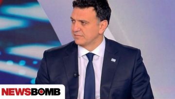 &Kappa;&iota;&kappa;ί&lambda;&iota;&alpha;&sigmaf;: &Eta; &kappa;&upsilon;&beta;έ&rho;&nu;&eta;&sigma;&eta; &sigma;&tau;&eta;&rho;ί&zeta;&epsilon;&iota; &tau;&eta;&nu; &kappa;&omicron;&iota;&nu;&omega;&nu;ί&alpha;&ndash; 56 &epsilon;&kappa;&alpha;&tau;. &epsilon;&upsilon;&rho;ώ &gamma;&iota;&alpha; &tau;&eta; &sigma;&upsilon;&gamma;&kappa;&rho;ά&tau;&eta;&sigma;&eta; &tau;&omega;&nu; &tau;&iota;&mu;ώ&nu; &sigma;&tau;&alpha; &epsilon;&iota;&sigma;&iota;&tau;ή&rho;&iota;&alpha;