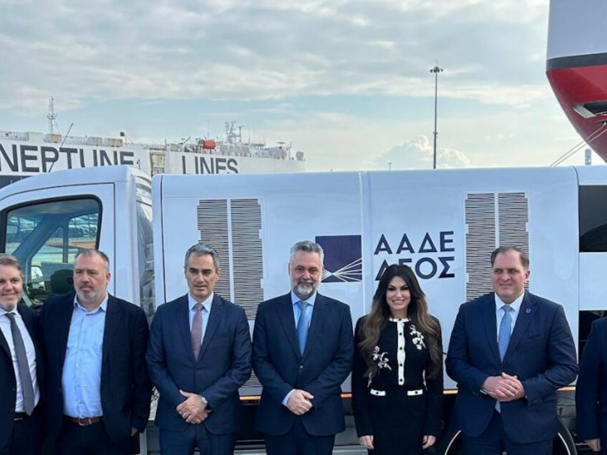 Κίμπερλι Γκιλφόιλ από τον Πειραιά: Στο λιμάνι θα χρησιμοποιούνται αμερικανικοί σαρωτές ασφαλείας