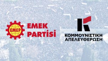 Κοινή ανακοίνωση ΕΜΕΡ-Κομμουνιστικής Απελευθέρωσης για την επίθεση ΗΠΑ-Ισραήλ στο Ιράν