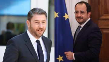 &Kappa;&omicron;&iota;&nu;ό &mu;έ&tau;&omega;&pi;&omicron; &Chi;&rho;&iota;&sigma;&tau;&omicron;&delta;&omicron;&upsilon;&lambda;ί&delta;&eta; &ndash; &Alpha;&nu;&delta;&rho;&omicron;&upsilon;&lambda;ά&kappa;&eta; &gamma;&iota;&alpha; &tau;&eta;&nu; &Kappa;ύ&pi;&rho;&omicron;: &laquo;&Gamma;&iota;&alpha; &pi;&rho;ώ&tau;&eta; &phi;&omicron;&rho;ά &alpha;&lambda;&lambda;&eta;&lambda;&epsilon;&gamma;&gamma;ύ&eta; &sigma;&tau;&eta;&nu; &pi;&rho;ά&xi;&eta;&raquo;