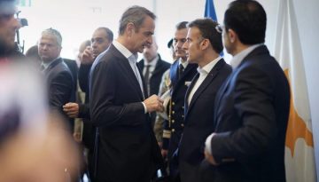 Κύπρος: Τι συζήτησαν Μητσοτάκης, Μακρόν και Χριστοδουλίδης στην τριμερή της Πάφου