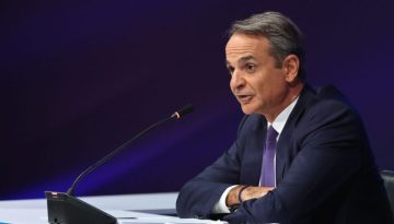 Κυρ. Μητσοτάκης: «Πρώτη προτεραιότητα η ασφάλεια των Ελλήνων πολιτών»