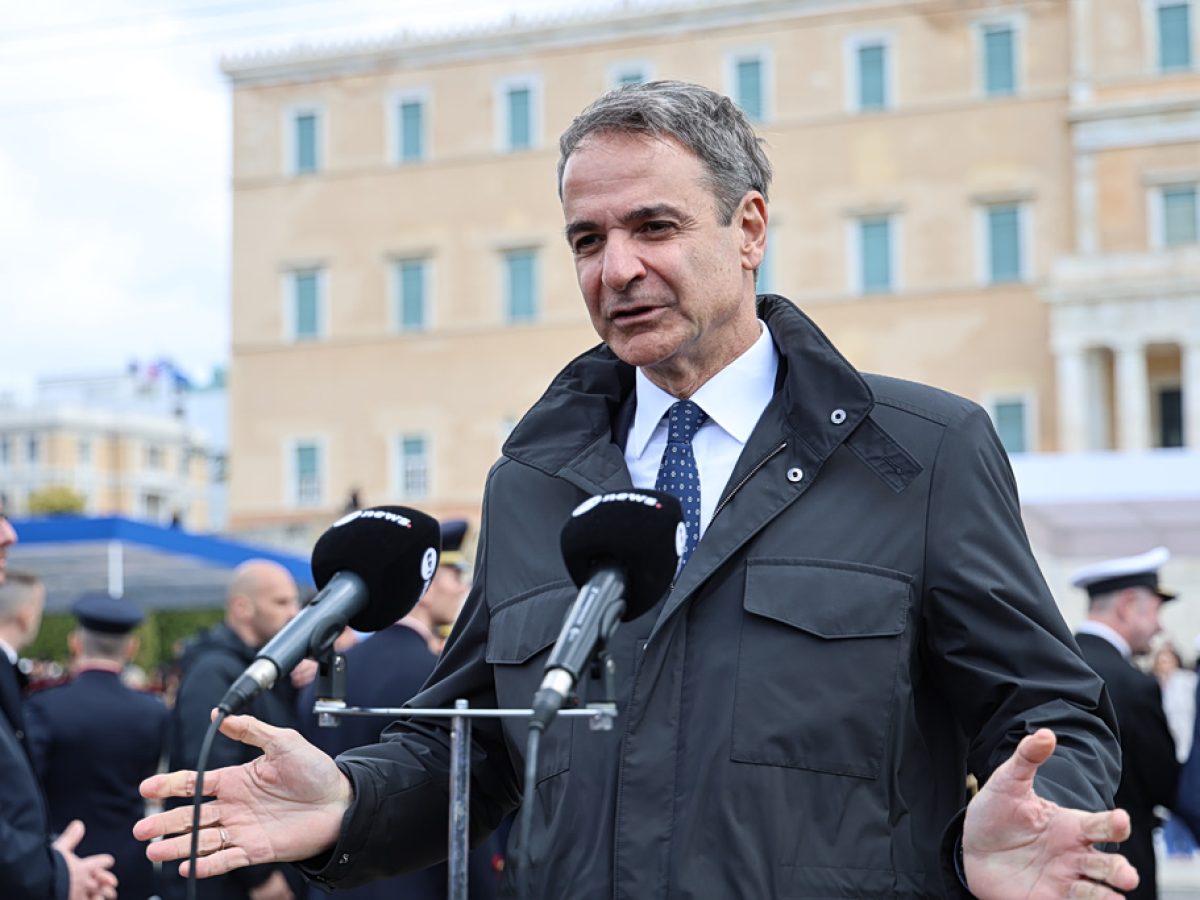 Κυριάκος Μητσοτάκης: Χρόνια πολλά στους Έλληνες σε κάθε άκρη του πλανήτη