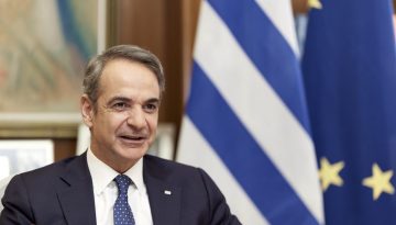 &Kappa;&upsilon;&rho;&iota;ά&kappa;&omicron;&sigmaf; &Mu;&eta;&tau;&sigma;&omicron;&tau;ά&kappa;&eta;&sigmaf;: &laquo;&Delta;&epsilon;&nu; &alpha;&kappa;&upsilon;&rho;ώ&theta;&eta;&kappa;&epsilon; &eta; &epsilon;&pi;ί&sigma;&kappa;&epsilon;&psi;&eta; &sigma;&tau;&eta;&nu; &Alpha;&upsilon;&sigma;&tau;&rho;&alpha;&lambda;ί&alpha;, &alpha;&nu;&alpha;&beta;&lambda;ή&theta;&eta;&kappa;&epsilon;&raquo; &ndash; &Tau;&alpha; &mu;&eta;&nu;ύ&mu;&alpha;&tau;&alpha; &sigma;&tau;&eta;&nu; &Omicron;&mu;&omicron;&gamma;έ&nu;&epsilon;&iota;&alpha;