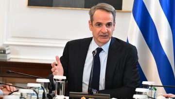 &Kappa;&upsilon;&rho;&iota;ά&kappa;&omicron;&sigmaf; &Mu;&eta;&tau;&sigma;&omicron;&tau;ά&kappa;&eta;&sigmaf; &gamma;&iota;&alpha; &epsilon;&nu;&epsilon;&rho;&gamma;&epsilon;&iota;&alpha;&kappa;ή &kappa;&rho;ί&sigma;&eta;: &Sigma;&tau;&omicron;&chi;&epsilon;&upsilon;&mu;έ&nu;&epsilon;&sigmaf; &epsilon;&theta;&nu;&iota;&kappa;έ&sigmaf; &pi;&alpha;&rho;&epsilon;&mu;&beta;ά&sigma;&epsilon;&iota;&sigmaf; &kappa;&alpha;&iota; &epsilon;&upsilon;&rho;&omega;&pi;&alpha;ϊ&kappa;ή &epsilon;&rho;&gamma;&alpha;&lambda;&epsilon;&iota;&omicron;&theta;ή&kappa;&eta; &sigma;&tau;ή&rho;&iota;&xi;&eta;&sigmaf;