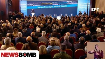 &Kappa;&upsilon;&rho;&iota;ά&kappa;&omicron;&sigmaf; &Mu;&eta;&tau;&sigma;&omicron;&tau;ά&kappa;&eta;&sigmaf;: &Eta; &epsilon;&lambda;&lambda;&eta;&nu;&iota;&kappa;ή &kappa;&upsilon;&beta;έ&rho;&nu;&eta;&sigma;&eta; έ&chi;&epsilon;&iota; &delta;&upsilon;&nu;&alpha;&tau;ό&tau;&eta;&tau;&alpha; &nu;&alpha; &sigma;&tau;&eta;&rho;ί&xi;&epsilon;&iota; &tau;&eta;&nu; &kappa;&omicron;&iota;&nu;&omega;&nu;ί&alpha;, &alpha;&nu; &chi;&rho;&epsilon;&iota;&alpha;&sigma;&tau;&epsilon;ί