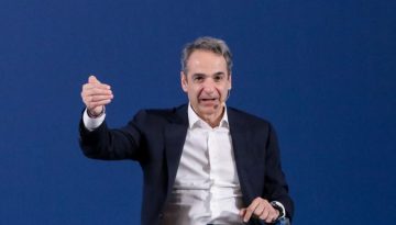 Κυριάκος Μητσοτάκης: Η κυβέρνηση έχει τη δυνατότητα να στηρίξει την κοινωνία με μέτρα όσο κρατάει η κρίση