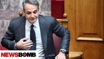 &Kappa;&upsilon;&rho;&iota;ά&kappa;&omicron;&sigmaf; &Mu;&eta;&tau;&sigma;&omicron;&tau;ά&kappa;&eta;&sigmaf;: &Mu;&epsilon; &laquo;&omicron;&delta;&eta;&gamma;ό&raquo; &tau;&iota;&sigmaf; &pi;&rho;&omicron;&eta;&gamma;&omicron;ύ&mu;&epsilon;&nu;&epsilon;&sigmaf; &kappa;&rho;ί&sigma;&epsilon;&iota;&sigmaf; &eta; &epsilon;&theta;&nu;&iota;&kappa;ή &gamma;&rho;&alpha;&mu;&mu;ή &gamma;&iota;&alpha; &tau;&eta; &nu;έ&alpha; &delta;&iota;&epsilon;&theta;&nu;ή &pi;&rho;ό&kappa;&lambda;&eta;&sigma;&eta;