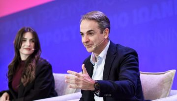 Κυριάκος Μητσοτάκης: Στη Λάρισα το Σάββατο για το προσυνέδριο της Νέας Δημοκρατίας