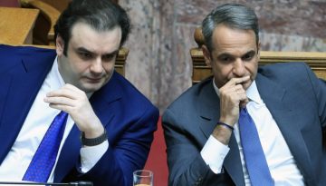 &Kappa;&upsilon;&rho;&iota;ά&kappa;&omicron;&sigmaf; &laquo;&sigma;&tau;&omicron; &tau;&epsilon;&tau;&rho;ά&gamma;&omega;&nu;&omicron;&raquo; &sigma;&tau;&iota;&sigmaf; &Beta;&rho;&upsilon;&xi;έ&lambda;&lambda;&epsilon;&sigmaf;