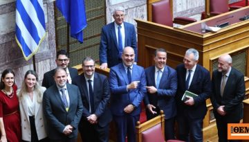Κυρώθηκαν από τη Βουλή οι συμβάσεις Ελλάδας – Chevron για έρευνα και εκμετάλλευση υδρογονανθράκων