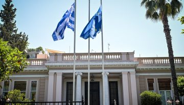 &Kappa;&Upsilon;&Sigma;&Epsilon;&Alpha;: &Omicron;&lambda;ό&kappa;&lambda;&eta;&rho;ώ&theta;&eta;&kappa;&epsilon; &eta; έ&kappa;&tau;&alpha;&kappa;&tau;&eta; &sigma;&upsilon;&nu;&epsilon;&delta;&rho;ί&alpha;&sigma;&eta; &upsilon;&pi;ό &tau;&omicron;&nu; &pi;&rho;&omega;&theta;&upsilon;&pi;&omicron;&upsilon;&rho;&gamma;ό &gamma;&iota;&alpha; &tau;&iota;&sigmaf; &rho;&alpha;&gamma;&delta;&alpha;ί&epsilon;&sigmaf; &epsilon;&xi;&epsilon;&lambda;ί&xi;&epsilon;&iota;&sigmaf; &sigma;&tau;&eta; &Mu;έ&sigma;&eta; &Alpha;&nu;&alpha;&tau;&omicron;&lambda;ή