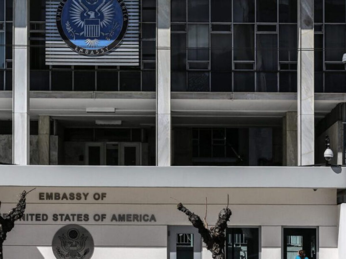 «Κοιτίδα του μαύρου χρήματος» η Ελλάδα για Ιράν και Βενεζουέλα