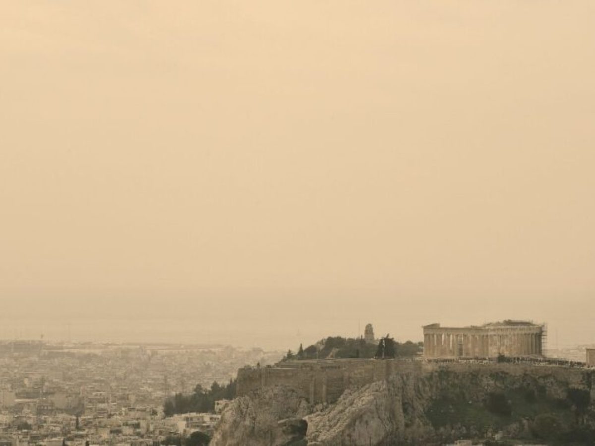 «Κίτρινη κάρτα» της Κομισιόν στην Ελλάδα για ανακαινίσεις κτιρίων και ατμοσφαιρική ρύπανση