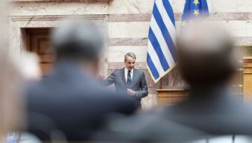&Kappa;&upsilon;&beta;έ&rho;&nu;&eta;&sigma;&eta;: &Epsilon;&upsilon;&kappa;&alpha;&iota;&rho;ί&epsilon;&sigmaf; &sigma;&upsilon;&sigma;&pi;&epsilon;ί&rho;&omega;&sigma;&eta;&sigmaf; &tau;&omicron;&upsilon; &kappa;&omicron;&mu;&mu;&alpha;&tau;&iota;&kappa;&omicron;ύ &tau;&omicron;&upsilon;&sigmaf; &alpha;&kappa;&rho;&omicron;&alpha;&tau;&eta;&rho;ί&omicron;&upsilon; &beta;&lambda;έ&pi;&omicron;&upsilon;&nu; &sigma;&tau;&eta;&nu; &alpha;&nu;&alpha;&tau;&alpha;&rho;&alpha;&chi;ή &tau;&omicron;&upsilon; &pi;&omicron;&lambda;έ&mu;&omicron;&upsilon;