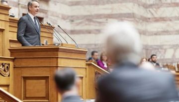 &Kappa;&upsilon;&beta;έ&rho;&nu;&eta;&sigma;&eta;: &Phi;&upsilon;&gamma;ή &pi;&rho;&omicron;&sigmaf;&hellip; &tau;&eta; &Mu;έ&sigma;&eta; &Alpha;&nu;&alpha;&tau;&omicron;&lambda;ή