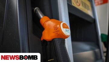 &Kappa;&upsilon;&beta;έ&rho;&nu;&eta;&sigma;&eta; &gamma;&iota;&alpha; &alpha;&iota;&sigma;&chi;&rho;&omicron;&kappa;έ&rho;&delta;&epsilon;&iota;&alpha; &sigma;&tau;&alpha; &kappa;&alpha;ύ&sigma;&iota;&mu;&alpha;: &laquo;&Pi;&rho;ώ&tau;&alpha; &pi;&lambda;&alpha;&phi;ό&nu; &sigma;&tau;&alpha; &pi;&epsilon;&rho;&iota;&theta;ώ&rho;&iota;&alpha; &kappa;έ&rho;&delta;&omicron;&upsilon;&sigmaf; &kappa;&alpha;&iota; &mu;&epsilon;&tau;ά &beta;&lambda;έ&pi;&omicron;&upsilon;&mu;&epsilon;&hellip;&raquo;