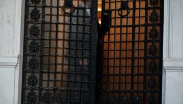 &Kappa;&upsilon;&beta;έ&rho;&nu;&eta;&sigma;&eta; &iota;&delta;&iota;&omega;&tau;&iota;&kappa;ώ&nu; &sigma;&upsilon;&mu;&beta;&omicron;ύ&lambda;&omega;&nu;&nbsp;