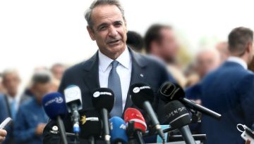 Κυβερνητικές πηγές για Μ. Ανατολή: Ο Κ. Μητσοτάκης είναι ανοικτός για κατ’ ιδίαν ενημέρωση των πολιτικών αρχηγών