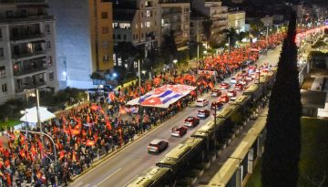 ΚΚΕ: «Κάτω τα χέρια από την Κούβα» – Διαδήλωση αλληλεγγύης για τον κουβανικό λαό