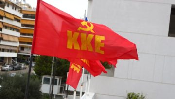 &Kappa;&Kappa;&Epsilon;: &Mu;&epsilon; &pi;&rho;ό&sigma;&chi;&eta;&mu;&alpha; &tau;&eta;&nu; &kappa;&alpha;&kappa;&omicron;&pi;&omicron;ί&eta;&sigma;&eta; &tau;&omega;&nu; &pi;&alpha;&iota;&delta;&iota;ώ&nu;, &pi;&rho;&omicron;&omega;&theta;&epsilon;ί&tau;&alpha;&iota; &eta; &pi;&alpha;&rho;&alpha;&kappa;&omicron;&lambda;&omicron;ύ&theta;&eta;&sigma;&eta; &tau;&omega;&nu; &pi;ά&nu;&tau;&omega;&nu; &alpha;&pi;ό &tau;&eta;&nu; &Epsilon;&Epsilon;