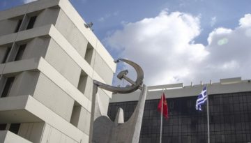 &Kappa;&Kappa;&Epsilon; &mu;&epsilon;&tau;ά &tau;&omicron; &alpha;ί&tau;&eta;&mu;&alpha; &beta;&omicron;ή&theta;&epsilon;&iota;&alpha;&sigmaf; &alpha;&pi;ό &tau;&eta; &Beta;&omicron;&upsilon;&lambda;&gamma;&alpha;&rho;ί&alpha;: &laquo;&Nu;έ&alpha; &kappa;&lambda;&iota;&mu;ά&kappa;&omega;&sigma;&eta; &tau;&eta;&sigmaf; &epsilon;&pi;&iota;&kappa;ί&nu;&delta;&upsilon;&nu;&eta;&sigmaf; &epsilon;&mu;&pi;&lambda;&omicron;&kappa;ή&sigmaf; &tau;&eta;&sigmaf; &Epsilon;&lambda;&lambda;ά&delta;&alpha;&sigmaf; &sigma;&tau;&omicron;&nu; &pi;ό&lambda;&epsilon;&mu;&omicron;&raquo;