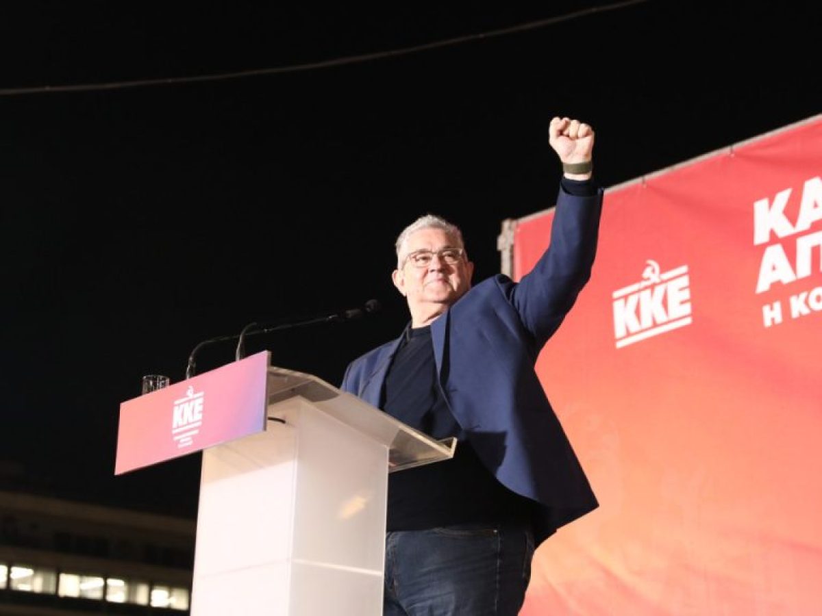 ΚΚΕ: «Ο κ. Μητσοτάκης εμφανίζεται προκλητικά ως ‘’παρατηρητής’’ του πολέμου»