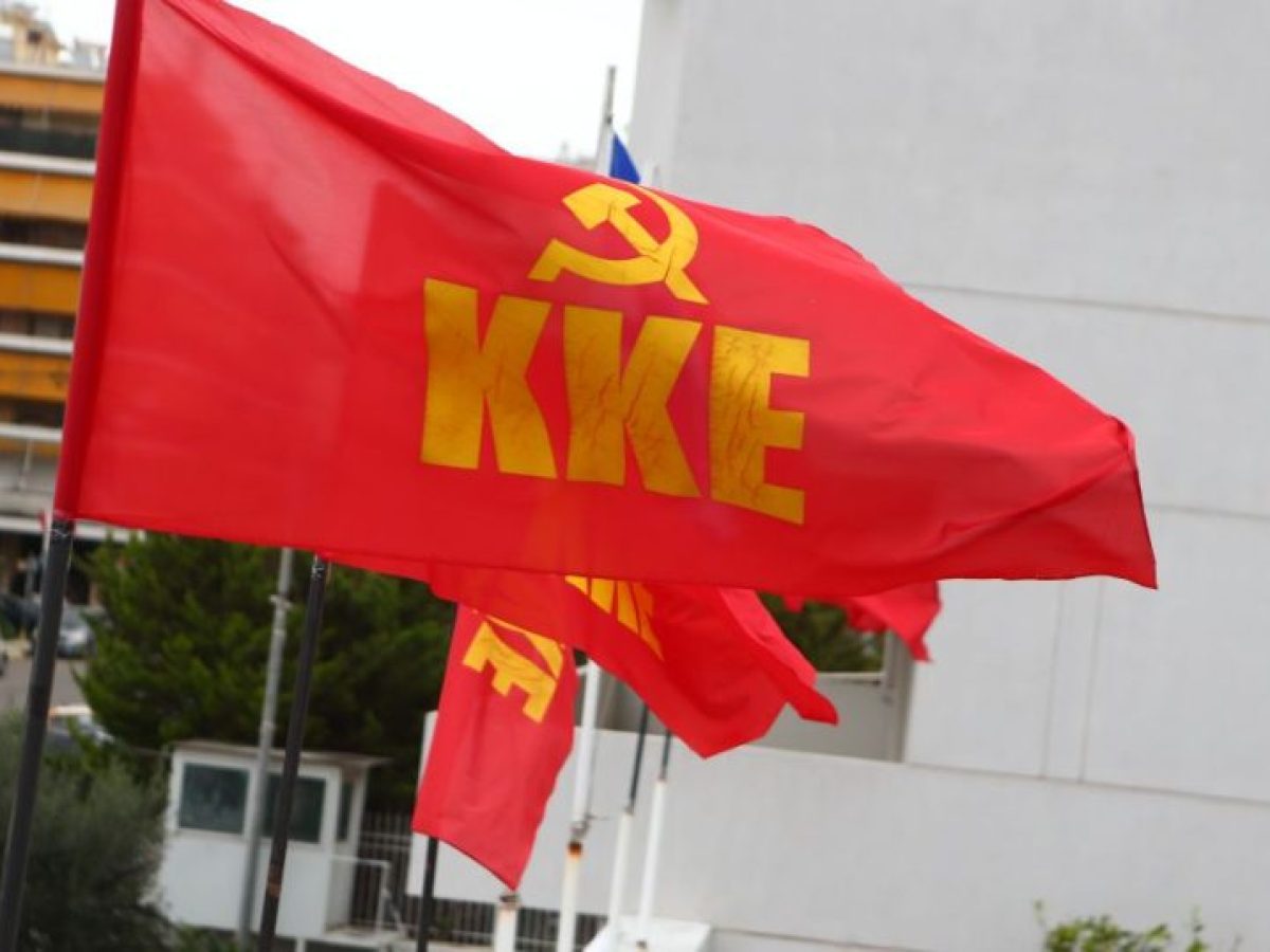 ΚΚΕ: «Ο Μητσοτάκης παραμένει προκλητικός “παρατηρητής” του πολέμου – Η Ελλάδα βαθαίνει τη συμμετοχή της»