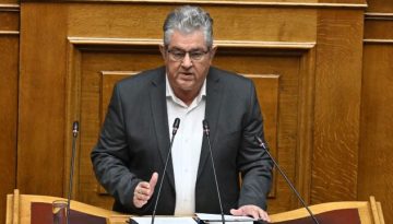 ΚΚΕ: Ζητάει να αναβληθεί η συζήτηση του νομοσχεδίου για την επιστολική ψήφο και να ενημερωθεί η Βουλή για όσα συμβαίνουν