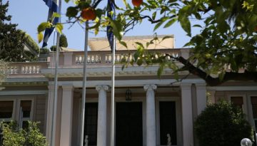 Κλείνει τη συζήτηση για πρόωρες εκλογές η κυβέρνηση: «Προέχει η σταθερότητα»